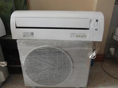ĐIỀU HÒA DAIKIN 12000 BTU