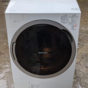 Máy giặt Toshiba TW-117X3