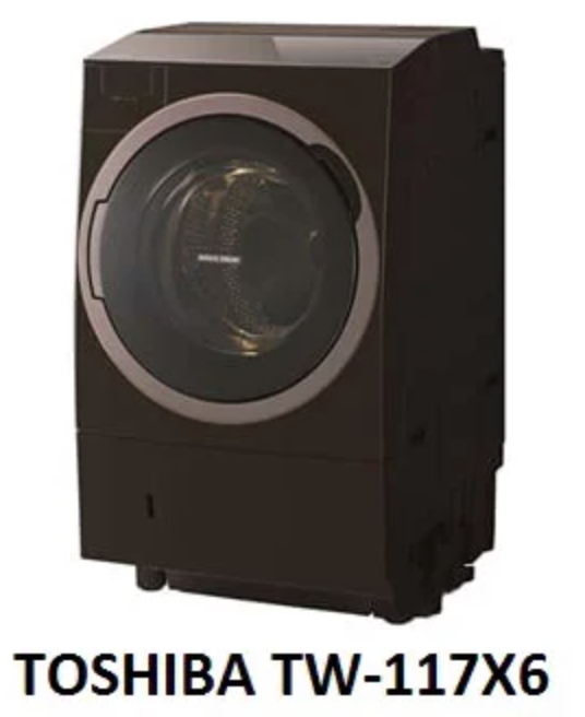 Máy giặt Toshiba TW-117v6