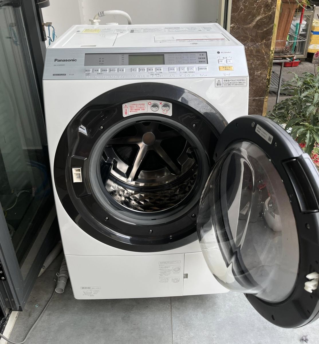 Máy giặt Panasonic NA-VX8900