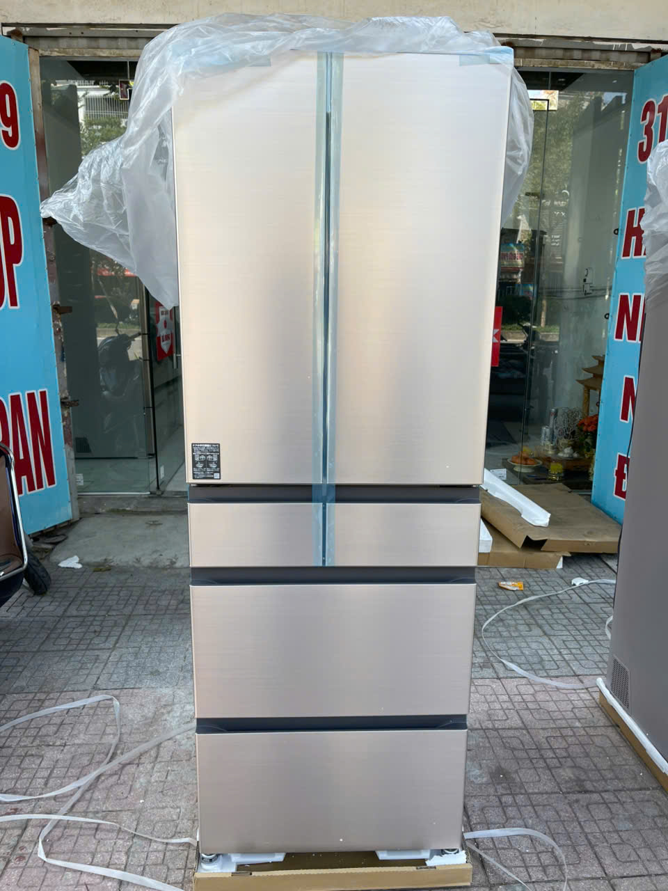 Tủ lạnh Hitachi R-KWC54