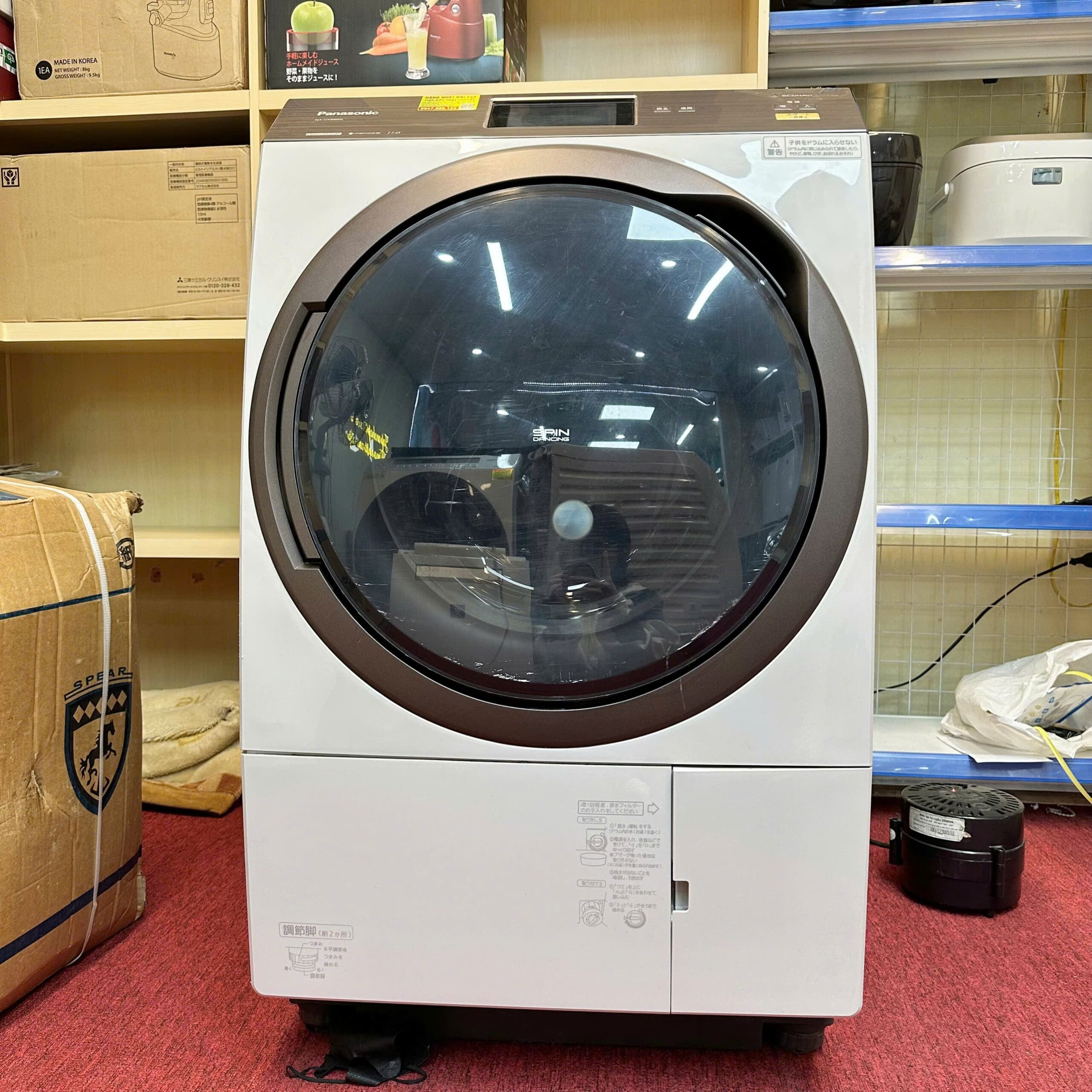 Máy giặt Panasonic NA-VX9800R