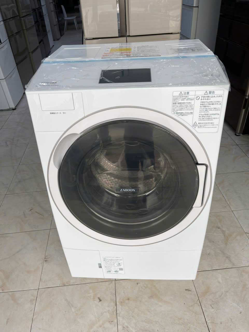 Máy giặt TOSHIBA 127X9