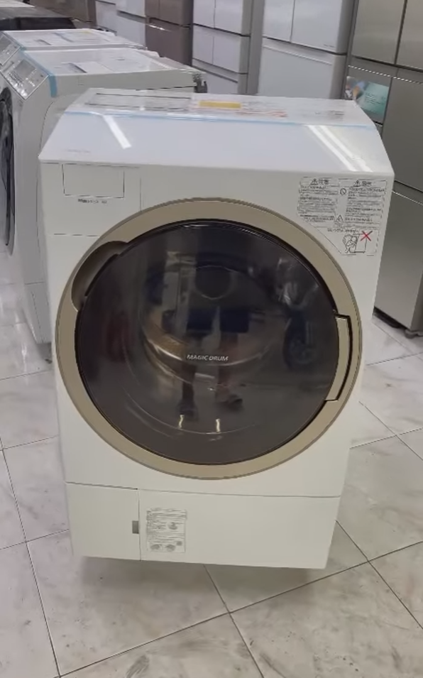 Máy giặt kèm sấy khô Toshiba 117x5